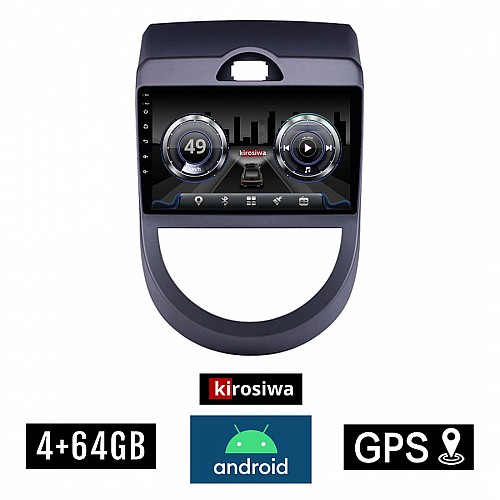 KIROSIWA 4+64GB KIA SOUL (2008 - 2013) Android οθόνη αυτοκίνητου 4GB με GPS WI-FI (ηχοσύστημα αφής 9" ιντσών OEM Youtube Playstore MP3 USB Radio Bluetooth Mirrorlink  DSP 4x60W Apple Carplay Android Auto 4G SIM card) KLS-7994
