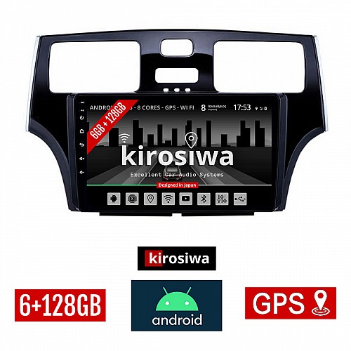 KIROSIWA 6+128GB LEXUS ES 300 (2001 - 2006) Android οθόνη αυτοκίνητου 6GB με GPS WI-FI (ηχοσύστημα αφής 9" ιντσών OEM Youtube Playstore MP3 USB Radio Bluetooth Mirrorlink DSP Apple Carplay Android Auto 4G SIM card 4x60W, AUX) KLS-7999