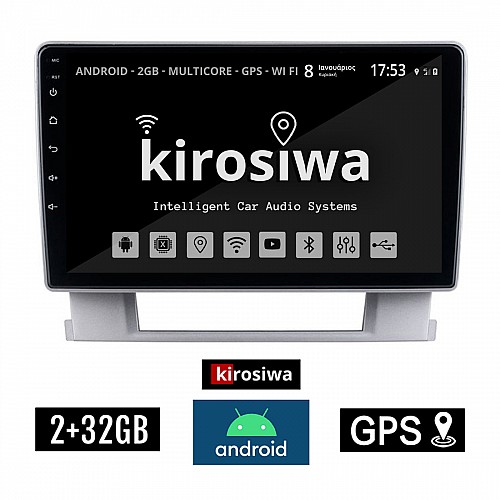 KIROSIWA 2+32GB OPEL ASTRA J (2010 - 2015) Android οθόνη αυτοκίνητου 2GB με GPS WI-FI (ηχοσύστημα αφής 9" ιντσών OEM Youtube Playstore MP3 USB Radio Bluetooth Mirrorlink εργοστασιακή, 4x60W, AUX) KLS-8017
