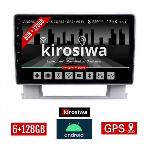 KIROSIWA 6+128GB OPEL ASTRA J (2010 - 2015)  Android οθόνη αυτοκίνητου 6GB με GPS WI-FI (ηχοσύστημα αφής 9" ιντσών OEM Youtube Playstore MP3 USB Radio Bluetooth Mirrorlink DSP Apple Carplay Android Auto 4G SIM card 4x60W, AUX) KLS-8019