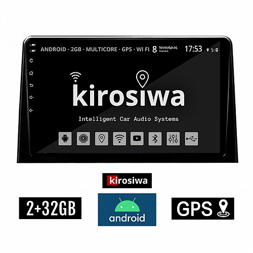 KIROSIWA 2+32GB OPEL COMBO (μετά το 2018) Android οθόνη αυτοκίνητου 2GB με GPS WI-FI (ηχοσύστημα αφής 10" ιντσών OEM Youtube Playstore MP3 USB Radio Bluetooth Mirrorlink εργοστασιακή, 4x60W, AUX) KLS-8025