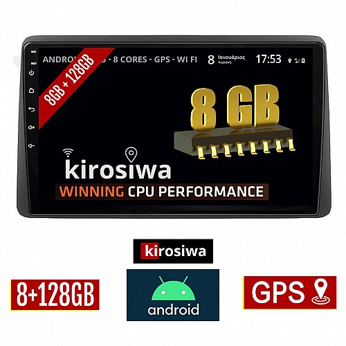 KIROSIWA 8GB + 128GB TOYOTA YARIS (μετά το 2020) Android οθόνη αυτοκίνητου με GPS WI-FI (ηχοσύστημα αφής 9" ιντσών OEM Youtube Playstore MP3 USB Radio Bluetooth Mirrorlink DSP Apple Carplay Android Auto 4G Sim Card 4x60W, AUX) KLS-8060