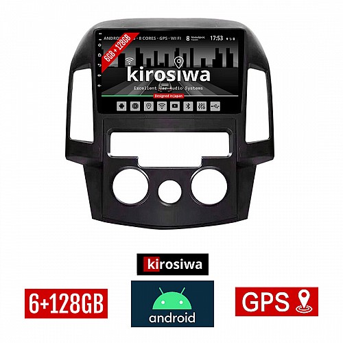KIROSIWA 6+128GB HYUNDAI i30 (2007 - 2012) Android οθόνη αυτοκίνητου 6GB με GPS WI-FI (ηχοσύστημα αφής 9" ιντσών OEM Youtube Playstore MP3 USB Radio Bluetooth Mirrorlink DSP Apple Carplay Android Auto 4G SIM card 4x60W, AUX) KLS-8102
