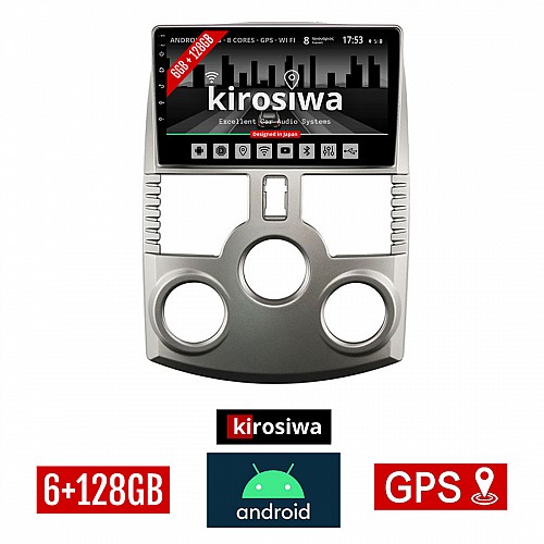 KIROSIWA 6+128GB DAIHATSU TERIOS (2006 - 2017) Android οθόνη αυτοκίνητου 6GB με GPS WI-FI (ηχοσύστημα αφής 9" ιντσών OEM Youtube Playstore MP3 USB Radio Bluetooth Mirrorlink DSP Apple Carplay Android Auto 4G SIM card 4x60W, AUX) RS-518