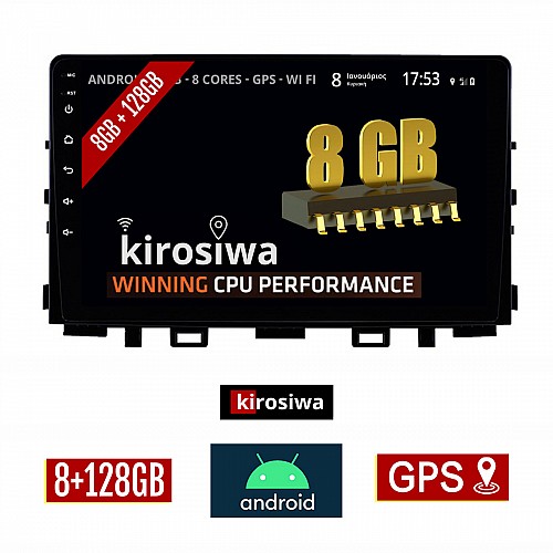 KIROSIWA 8GB + 128GB KIA STONIC (μετά το 2017) Android οθόνη αυτοκίνητου με GPS WI-FI (ηχοσύστημα αφής 9" ιντσών OEM Youtube Playstore MP3 USB Radio Bluetooth Mirrorlink DSP Apple Carplay Android Auto 4G Sim Card 4x60W, AUX) RS-539