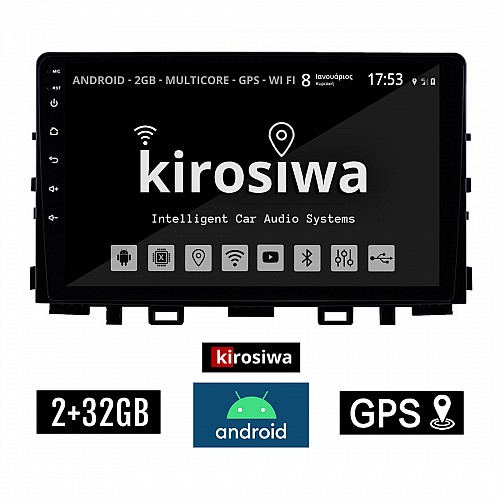 KIROSIWA 2+32GB KIA STONIC (μετά το 2017) Android οθόνη αυτοκίνητου 2GB με GPS WI-FI (ηχοσύστημα αφής 9" ιντσών OEM Youtube Playstore MP3 USB Radio Bluetooth Mirrorlink εργοστασιακή 4x60W, AUX) RS-540