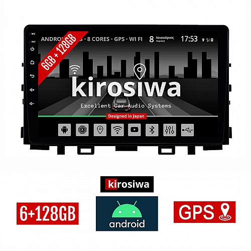 KIROSIWA 6+128GB KIA STONIC (μετά το 2017) Android οθόνη αυτοκίνητου 6GB με GPS WI-FI (ηχοσύστημα αφής 9" ιντσών OEM Youtube Playstore MP3 USB Radio Bluetooth Mirrorlink DSP Apple Carplay Android Auto 4G SIM card 4x60W, AUX) RS-542