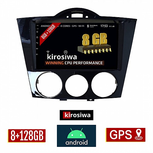 KIROSIWA 8GB + 128GB MAZDA RX-8 (2001 - 2008) Android οθόνη αυτοκίνητου με GPS WI-FI (ηχοσύστημα αφής 7" ιντσών OEM Youtube Playstore MP3 USB Radio Bluetooth Mirrorlink DSP Apple Carplay Android Auto 4G Sim Card 4x60W, AUX) RS-458