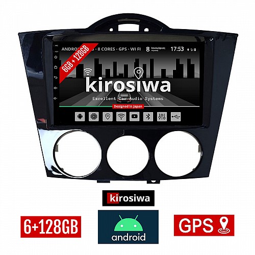 KIROSIWA 6+128GB MAZDA RX-8 (2001 - 2008) Android οθόνη αυτοκίνητου 6GB με GPS WI-FI (ηχοσύστημα αφής 7" ιντσών OEM Youtube Playstore MP3 USB Radio Bluetooth Mirrorlink DSP Apple Carplay Android Auto 4G SIM card 4x60W, AUX) RS-455