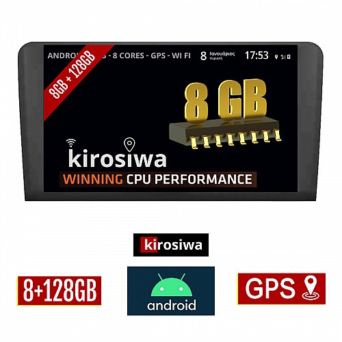 KIROSIWA 8GB + 128GB MERCEDES BENZ GL (X164) 2007 - 2012  Android οθόνη αυτοκίνητου με GPS WI-FI (ηχοσύστημα αφής 9" ιντσών BENZ OEM Youtube Playstore USB Radio Bluetooth Χ164 Mirrorlink DSP Apple Carplay Android Auto 4G Sim Card 4x60W) BR-1509