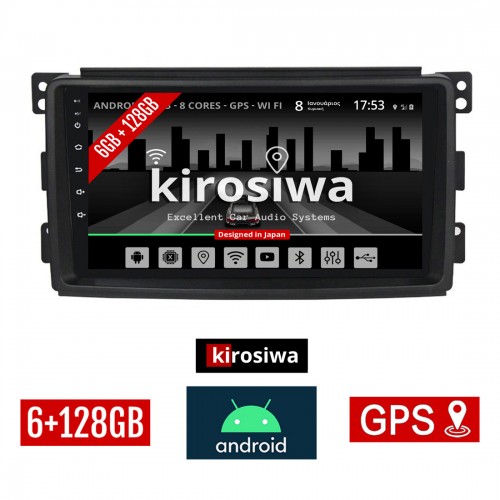 KIROSIWA 6+128GB SMART 451 (2007-2010) Android οθόνη αυτοκίνητου 6GB με GPS WI-FI (FORTWO, ηχοσύστημα αφής 9" ιντσών OEM Youtube Playstore MP3 USB Radio Bluetooth Mirrorlink DSP Apple Carplay Android Auto 4G SIM card 4x60W, AUX) RX-9519