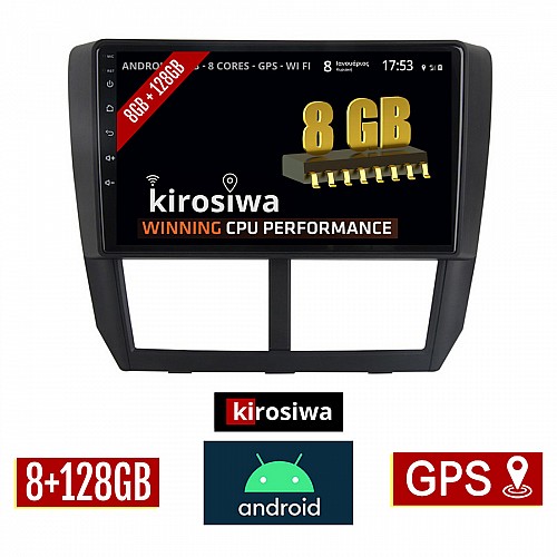 KIROSIWA 8GB + 128GB SUBARU IMPREZA (2008 - 2013) Android οθόνη αυτοκίνητου με GPS WI-FI (ηχοσύστημα αφής 9" ιντσών OEM Youtube Playstore MP3 USB Radio Bluetooth Mirrorlink DSP Apple Carplay Android Auto 4G Sim Card 4x60W, AUX) RX-9544