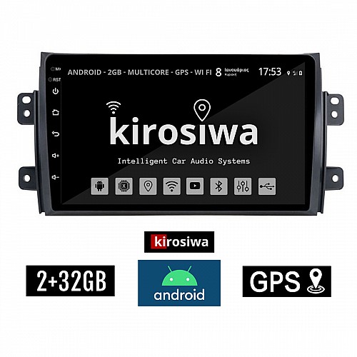 KIROSIWA 2+32GB SUZUKI SX4 (2005-2013) Android οθόνη αυτοκίνητου 2GB με GPS WI-FI (ηχοσύστημα αφής 9" ιντσών OEM Youtube Playstore MP3 USB Radio Bluetooth Mirrorlink εργοστασιακή, AUX, 4x60W)