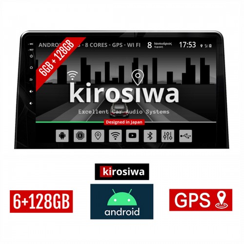 KIROSIWA 6+128GB PEUGEOT PARTNER (μετά το 2018) Android οθόνη αυτοκίνητου 6GB με GPS WI-FI (ηχοσύστημα αφής 10" ιντσών OEM Youtube Playstore MP3 USB Radio Bluetooth Mirrorlink DSP Apple Carplay Android Auto 4G SIM card 4x60W, AUX) FE-1287