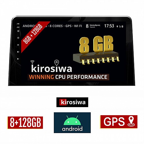 KIROSIWA 8GB + 128GB PEUGEOT PARTNER (μετά το 2018) Android οθόνη αυτοκίνητου με GPS WI-FI (ηχοσύστημα αφής 10" ιντσών OEM Youtube Playstore MP3 USB Radio Bluetooth Mirrorlink DSP Apple Carplay Android Auto 4G Sim Card 4x60W, AUX) FE-1284