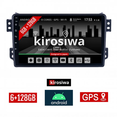 KIROSIWA 6+128GB OPEL AGILA (μετά το 2008) Android οθόνη αυτοκίνητου 6GB με GPS WI-FI (ηχοσύστημα αφής 9" ιντσών OEM Youtube Playstore MP3 USB Radio Bluetooth Mirrorlink DSP Apple Carplay Android Auto 4G SIM card 4x60W, AUX) RS-554