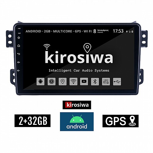 KIROSIWA 2+32GB SUZUKI SPLASH (μετά το 2008) Android οθόνη αυτοκίνητου 2GB με GPS WI-FI (ηχοσύστημα αφής 9" ιντσών OEM Youtube Playstore MP3 USB Radio Bluetooth Mirrorlink εργοστασιακή 4x60W, AUX) RS-556