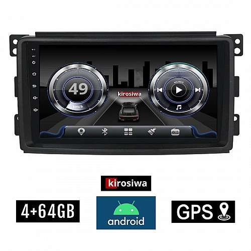 KIROSIWA 4+64GB SMART 451 (2007-2010) Android οθόνη αυτοκίνητου 4GB με GPS WI-FI (FORTWO, ηχοσύστημα αφής 9" ιντσών OEM Youtube Playstore MP3 USB Radio Bluetooth Mirrorlink  DSP 4x60W Apple Carplay Android Auto 4G SIM card) RX-9518