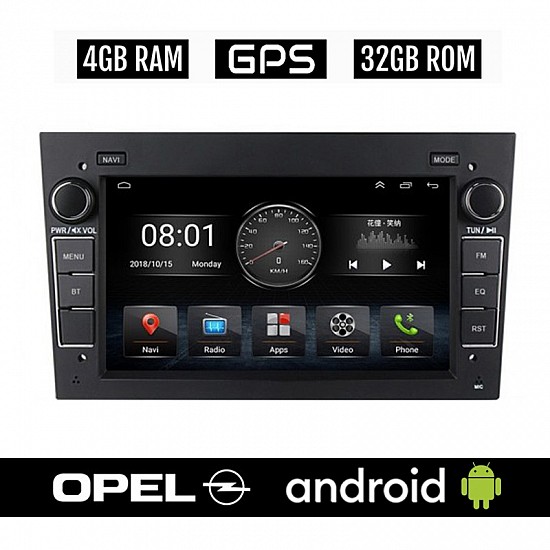 OPEL 4GB Android για CORSA C D ASTRA H G VECTRA ZAFIRA MERIVA οθόνη αυτοκίνητου με GPS WI-FI (Youtube Playstore 32GB ROM RAM ηχοσύστημα αφής 7 ιντσών OEM MP3 USB Bluetooth Mirrorlink εργοστασιακή μαύρη) OP43-4GB