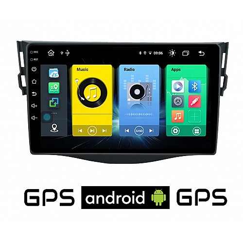 TOYOTA RAV4 (2006 - 2012) Android οθόνη αυτοκίνητου με GPS WI-FI (ηχοσύστημα αφής 9" ιντσών OEM RAV 4 Youtube Playstore MP3 USB Radio Bluetooth Mirrorlink ΤΟΥΟΤΑ RAV 4 εργοστασιακή, 4x60W, AUX) TO89