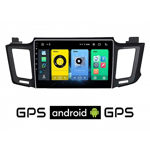 TOYOTA RAV4 (2013 - 2019) Android οθόνη αυτοκίνητου με GPS WI-FI (ηχοσύστημα αφής 10" ιντσών OEM RAV 4 Youtube Playstore MP3 USB Radio Bluetooth Mirrorlink εργοστασιακή, 4x60W) TO90