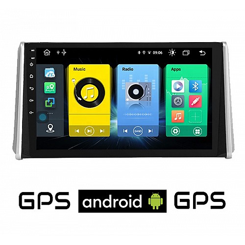 TOYOTA RAV4 (μετά το 2019) Android οθόνη αυτοκίνητου με GPS WI-FI (ηχοσύστημα αφής 10" ιντσών OEM RAV 4 Youtube Playstore MP3 USB Radio Bluetooth Mirrorlink εργοστασιακή, 4x60W) TO91