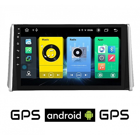 TOYOTA RAV4 (μετά το 2019) Android οθόνη αυτοκίνητου με GPS WI-FI (ηχοσύστημα αφής 10 ιντσών OEM RAV 4 Youtube Playstore MP3 USB Radio Bluetooth Mirrorlink εργοστασιακή, 4x60W) TO91