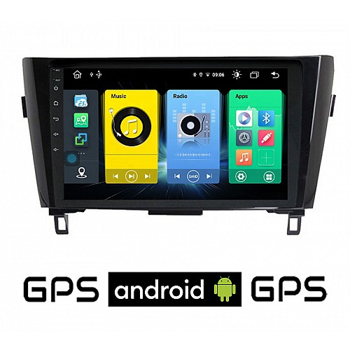 NISSAN X-TRAIL (μετά το 2014) Android οθόνη αυτοκίνητου με GPS WI-FI (ηχοσύστημα αφής 10" ιντσών OEM Youtube Playstore MP3 USB Radio Bluetooth Mirrorlink εργοστασιακή, 4x60W, AUX) NIS169