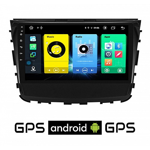 SSANGYONG REXTON (μετά το 2017) Android οθόνη αυτοκίνητου με GPS WI-FI (ηχοσύστημα αφής 10" ιντσών OEM Youtube Playstore MP3 USB Radio Bluetooth Mirrorlink REXTON εργοστασιακή, 4x60W, AUX)