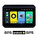 SUZUKI IGNIS (μετά το 2016) Android οθόνη αυτοκίνητου με GPS WI-FI (ηχοσύστημα αφής 9 ιντσών OEM Youtube Playstore MP3 USB Radio Bluetooth Mirrorlink εργοστασιακή, 4x60W, AUX) SUZ371