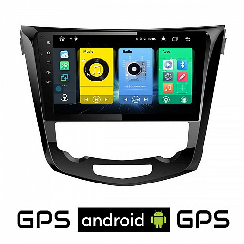 NISSAN QASHQAI (μετά το 2014) Android οθόνη αυτοκίνητου με GPS WI-FI (ηχοσύστημα αφής 10" ιντσών OEM Youtube Playstore MP3 USB Radio Bluetooth Mirrorlink εργοστασιακή, 4x60W, AUX) NIS188