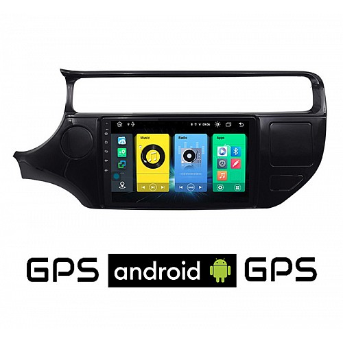 KIA RIO (2015 - 2017) Android οθόνη αυτοκίνητου με GPS WI-FI (ηχοσύστημα αφής 9" ιντσών OEM Youtube Playstore MP3 USB Radio Bluetooth Mirrorlink εργοστασιακή, 4x60W, AUX) KI215