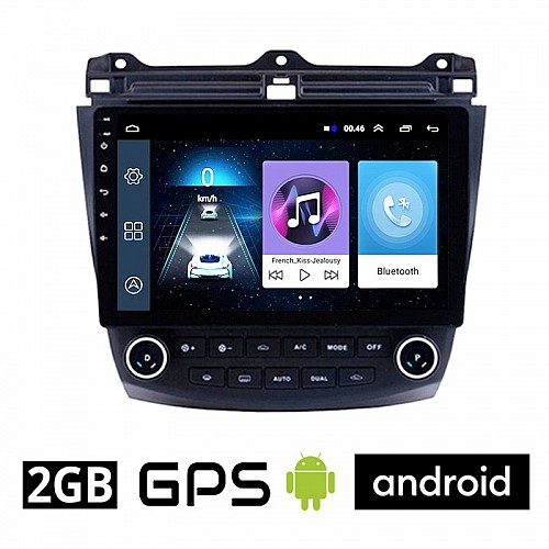 HONDA ACCORD 2003-2007 Android οθόνη αυτοκίνητου 2GB με GPS WI-FI (ηχοσύστημα αφής 10" ιντσών OEM Youtube Playstore MP3 USB Radio Bluetooth Mirrorlink εργοστασιακή, 4x60W, AUX) HO157-2GB