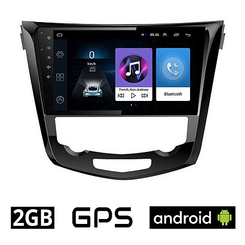 NISSAN X-TRAIL (μετά το 2014) Android οθόνη αυτοκίνητου 2GB με GPS WI-FI (ηχοσύστημα αφής 10" ιντσών OEM Youtube Playstore MP3 USB Radio Bluetooth Mirrorlink εργοστασιακή, 4x60W, AUX) NIS85-2GB