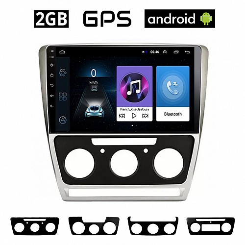 SKODA OCTAVIA 5 (2005 - 2012) Android οθόνη αυτοκίνητου 2GB με GPS WI-FI (Mk2 ηχοσύστημα αφής 10" ιντσών OEM Youtube Playstore MP3 USB Radio Bluetooth Mirrorlink εργοστασιακή, 4x60W, ασημί) SK55-2GB