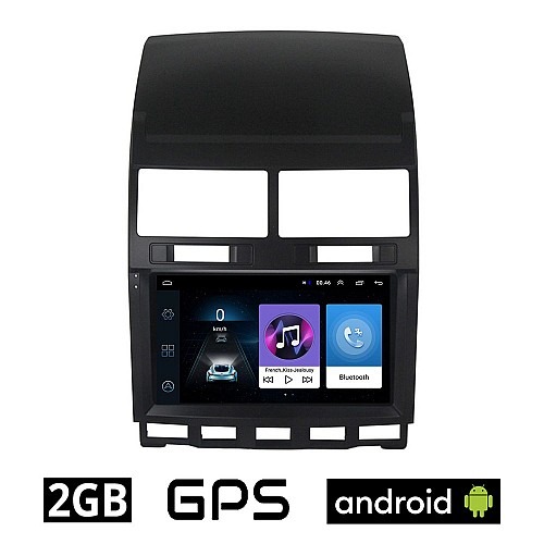 Volkswagen VW TOUAREG (2003 - 2011) Android οθόνη αυτοκίνητου 2GB με GPS WI-FI (ηχοσύστημα αφής 9" ιντσών OEM Youtube Playstore MP3 USB Radio Bluetooth Mirrorlink εργοστασιακή, 4 x 60W, AUX) VO44-2GB