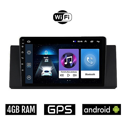 BMW X5 E53 (1999 - 2006) Android οθόνη αυτοκίνητου 4GB με GPS WI-FI (ηχοσύστημα αφής 9" ιντσών OEM Youtube Playstore MP3 USB Radio Bluetooth Mirrorlink Χ5 (Ε53) εργοστασιακή, 4x60W)