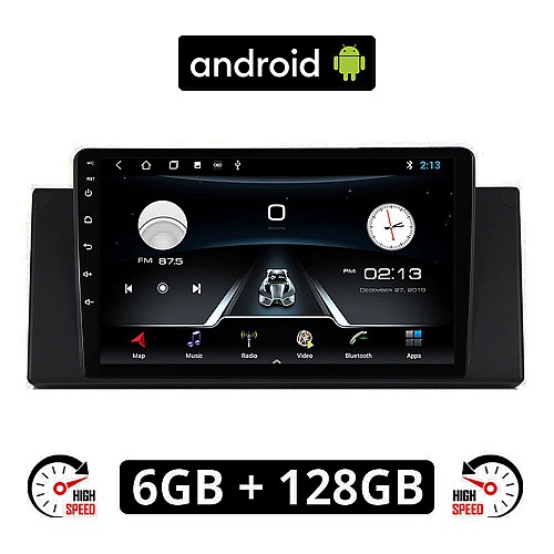 BMW X5 E53 (1999 - 2006) Android οθόνη αυτοκίνητου 6GB με GPS WI-FI (ηχοσύστημα αφής 9" ιντσών OEM Youtube Playstore MP3 USB Radio Bluetooth Mirrorlink Χ5 (Ε53) εργοστασιακή, 4x60W, AUX) BM03-6GB