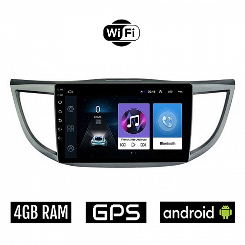 HONDA CR-V (2013 - 2017) Android οθόνη αυτοκίνητου 4GB με GPS WI-FI (ηχοσύστημα αφής 10" ιντσών OEM Youtube Playstore MP3 USB Radio Bluetooth Mirrorlink εργοστασιακή, 4x60W, AUX)