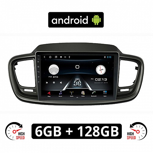 KIA SORENTO (2015-2020) Android οθόνη αυτοκίνητου 6GB με GPS WI-FI (ηχοσύστημα αφής 10" ιντσών OEM Youtube Playstore MP3 USB Radio Bluetooth Mirrorlink εργοστασιακή, 4x60W, AUX)