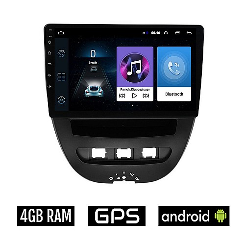PEUGEOT 107 (2005 - 2014) Android οθόνη αυτοκίνητου 4GB με GPS WI-FI (ηχοσύστημα αφής 10" ιντσών OEM Youtube Playstore MP3 USB Radio Bluetooth Mirrorlink εργοστασιακή, 4x60W, AUX)