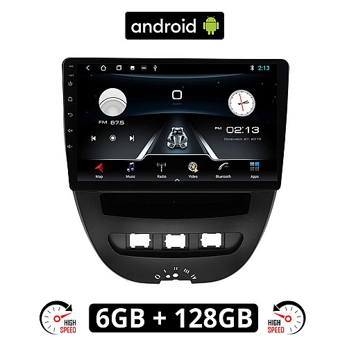PEUGEOT 107 (2005 - 2014) Android οθόνη αυτοκίνητου 6GB με GPS WI-FI (ηχοσύστημα αφής 10" ιντσών OEM Youtube Playstore MP3 USB Radio Bluetooth Mirrorlink εργοστασιακή, 4x60W, AUX) PE135-6GB