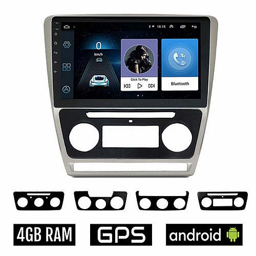 SKODA OCTAVIA 5 (2005 - 2012)  Android οθόνη αυτοκίνητου 4GB με GPS WI-FI (Mk2 ηχοσύστημα αφής 10" ιντσών OEM Youtube Playstore MP3 USB Radio Bluetooth Mirrorlink εργοστασιακή 4x60W ασημί)
