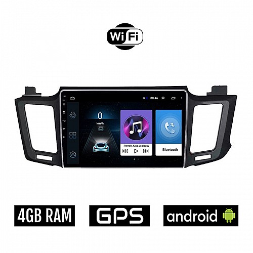 TOYOTA RAV4 (2013 - 2019) Android οθόνη αυτοκίνητου 4GB με GPS WI-FI (ηχοσύστημα αφής 10" ιντσών OEM RAV 4 Youtube Playstore MP3 USB Radio Bluetooth Mirrorlink εργοστασιακή, 4x60W)