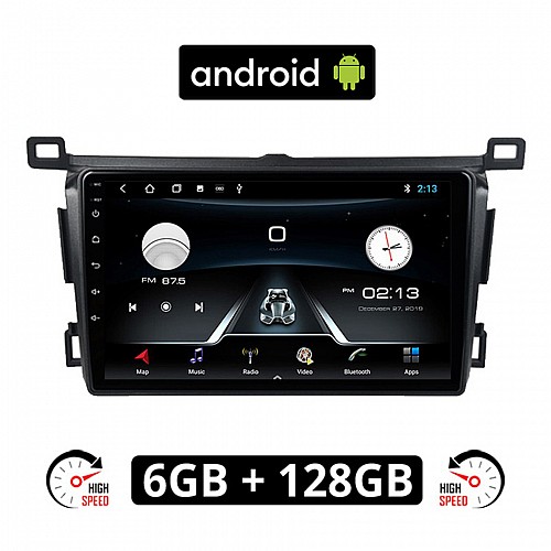 TOYOTA RAV4 (2013 - 2019) Android οθόνη αυτοκίνητου 6GB με GPS WI-FI (ηχοσύστημα αφής 9" ιντσών OEM RAV 4 Youtube Playstore MP3 USB Radio Bluetooth Mirrorlink εργοστασιακή, AUX, 4 x 60W)