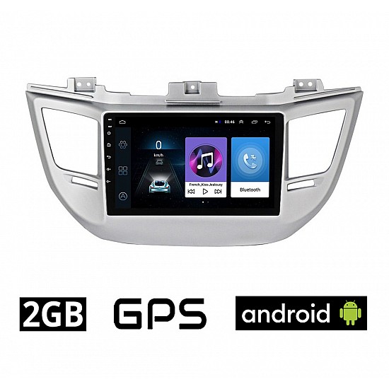 HYUNDAI TUCSON 2015-2019 Android οθόνη αυτοκίνητου με GPS WI-FI 2GB (ηχοσύστημα αφής 9 ιντσών OEM Youtube Playstore MP3 USB Radio Bluetooth Mirrorlink εργοστασιακή, 4x60W, AUX) HY33-2GB