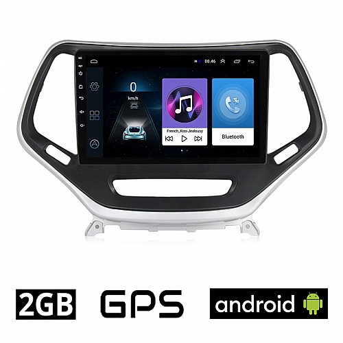 JEEP CHEROKEE μετά το 2014 Android οθόνη αυτοκίνητου 2GB με GPS WI-FI (ηχοσύστημα αφής 10" ιντσών OEM Youtube Playstore MP3 USB Radio Bluetooth Mirrorlink εργοστασιακή, 4x60W, AUX)