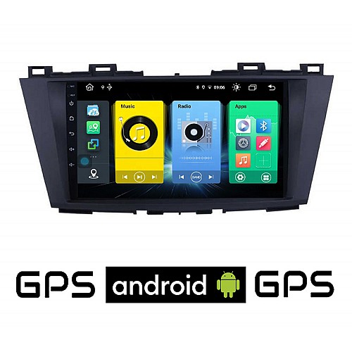 MAZDA 5 (μετά το 2011) Android οθόνη αυτοκίνητου με GPS WI-FI (ηχοσύστημα αφής 9" ιντσών OEM Youtube Playstore MP3 Apple CarPlay Auto USB Radio Bluetooth Mirrorlink εργοστασιακή, 4x60W)
