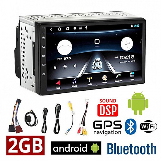 Οθόνη 7 ιντσών Android με 2GB ram GPS WI-FI (Youtube bluetooth playstore Full Touch 2-DIN αυτοκίνητου ραδιόφωνο MP3 USB video OBDII 2 Universal 4x60W mirrorlink) 7020A2