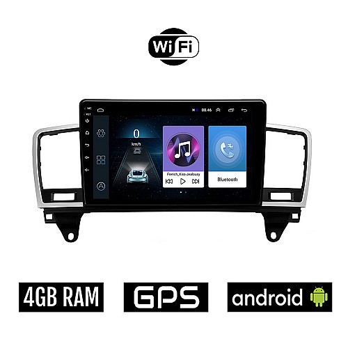 MERCEDES ML (W166) 2011-2019 Android οθόνη αυτοκίνητου 4GB με GPS WI-FI (ηχοσύστημα αφής 9" ιντσών OEM Youtube Playstore MP3 USB Radio Bluetooth Mirrorlink εργοστασιακή, 4x60W, Benz)